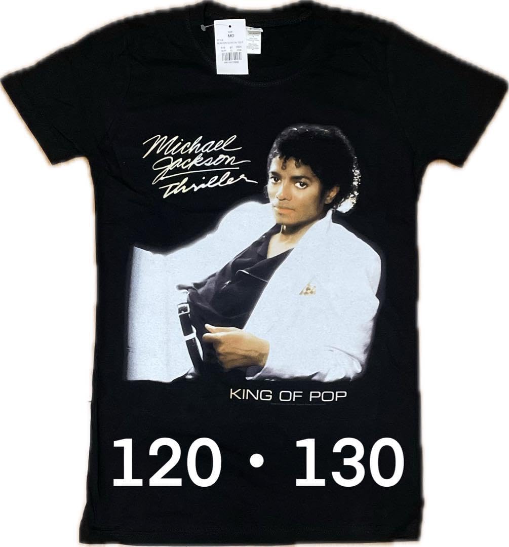 【マイケルジャクソン】Tシャツ⑮ 120・130サイズ マイケルジャクソンTシャツ 120・130サイズ マイケルジャクソン